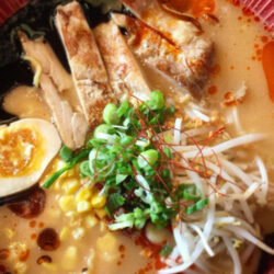 Ramen Utsuke